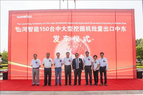 江南游戏智能150台中大型挖掘机批量出口中东
