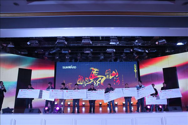 好雨知时节——江南游戏智能湖南代理商春季订货会圆满成功