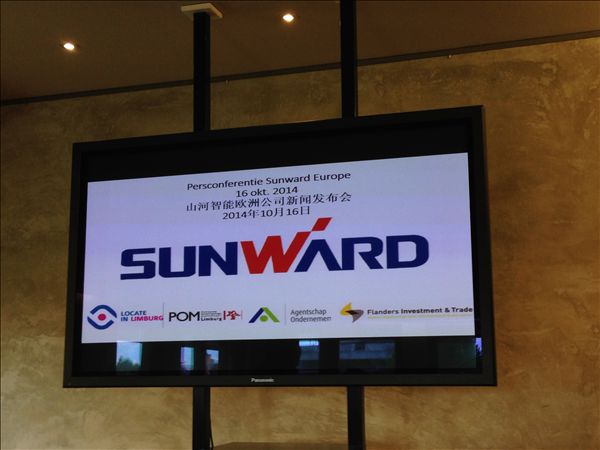 江南游戏智能装备集团在比利时林堡省投资建厂