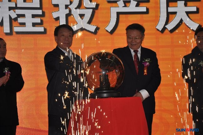 天津江南游戏扬帆起航 江南游戏蓝图再添正能量——江南游戏智能装备集团北方基地顺利投产