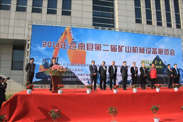 江南游戏智能“海陆空”产品齐展，开年“接地气”