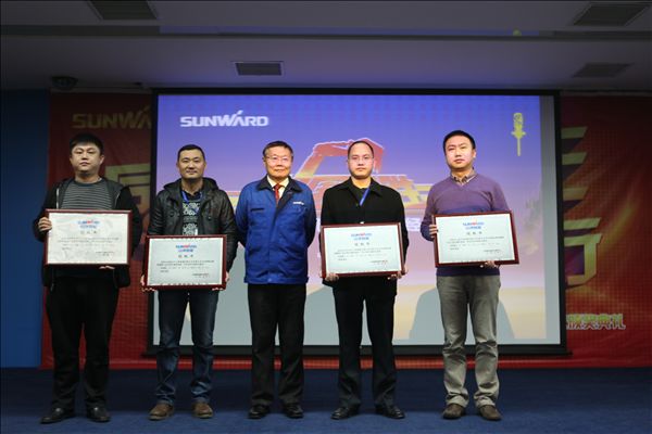 江南游戏智能挖掘机2014年度经销商会议圆满召开