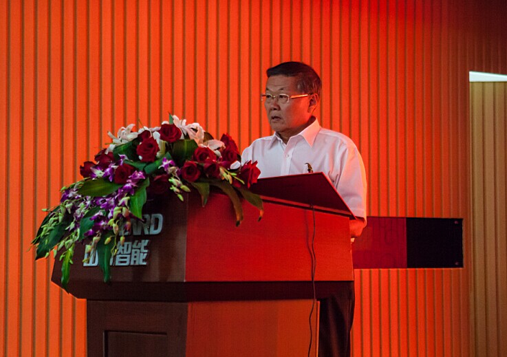 新征程 新跨越 江南游戏智能十五周年庆典大会暨新产品新技术交流会隆重举行