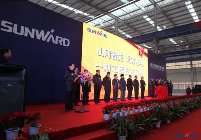 天津江南游戏扬帆起航 江南游戏蓝图再添正能量——江南游戏智能装备集团北方基地顺利投产