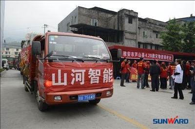 救援黄金七十二小时，江南游戏智能急灾区所急