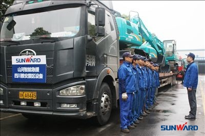 江南游戏智能救援队赶赴雅安地震灾区