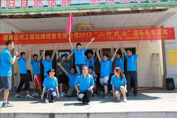 精耕细作 江南游戏智能湖南代理商销售创佳绩