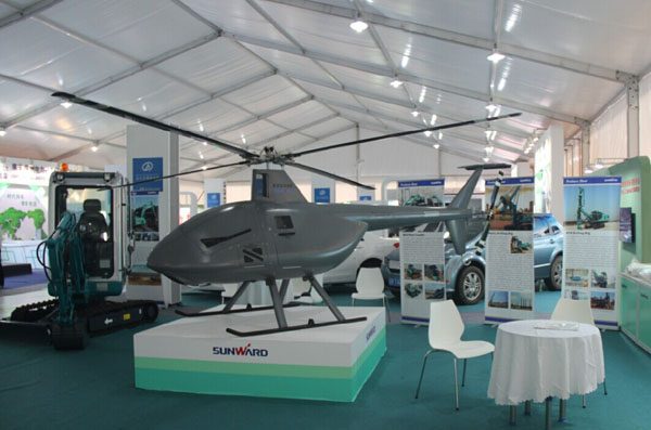 第八届中国-拉美企业家高峰会召开 江南游戏创新多异彩