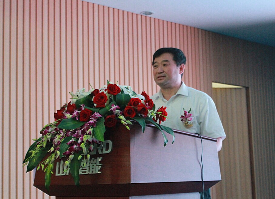 新征程 新跨越 江南游戏智能十五周年庆典大会暨新产品新技术交流会隆重举行