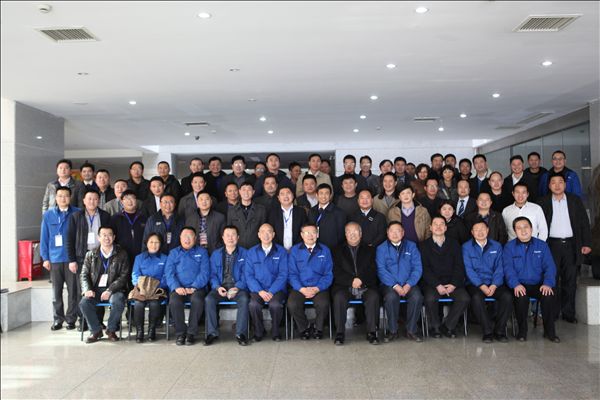 江南游戏智能挖掘机2014年度经销商会议圆满召开