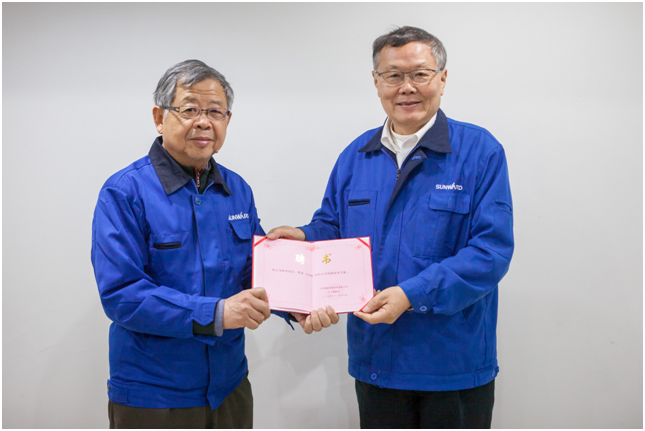 中国工业工程专家方庆琯教授加盟江南游戏智能