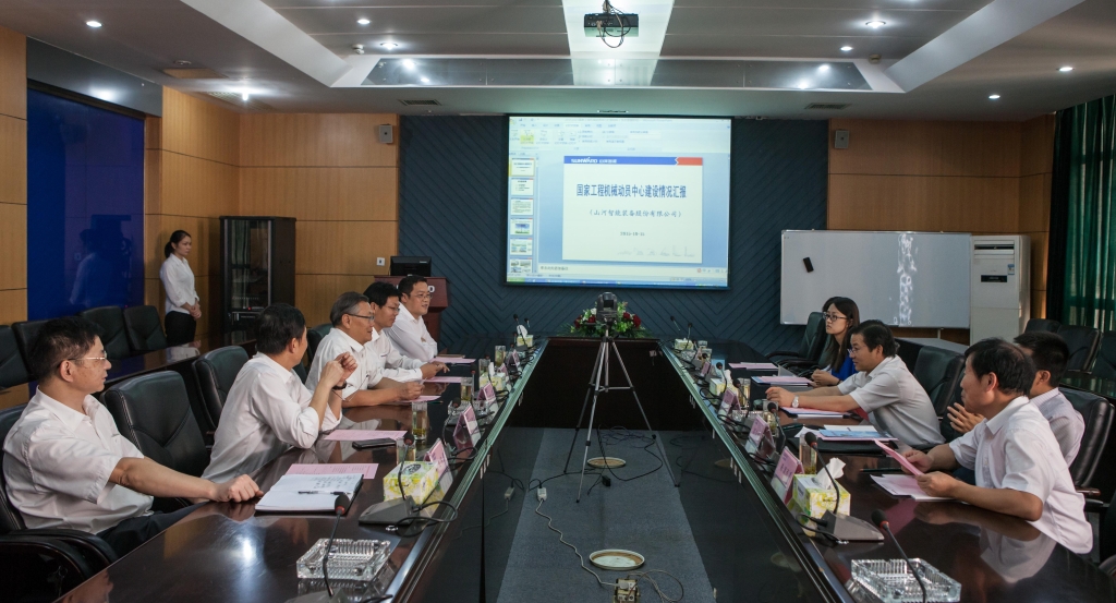 国家发改委国防司徐建平副司长一行到江南游戏智能调研