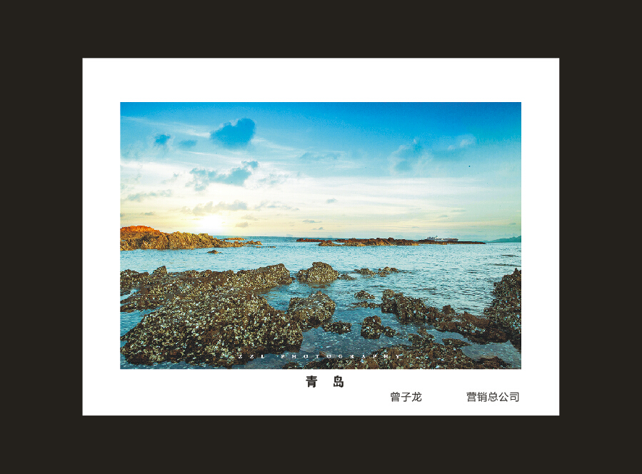 江南游戏智能成立16周年司庆活动“魅力江南游戏”摄影比赛优秀作品展