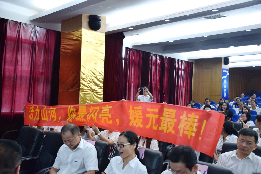 正青春、正能量，为“江南游戏好声音”点赞