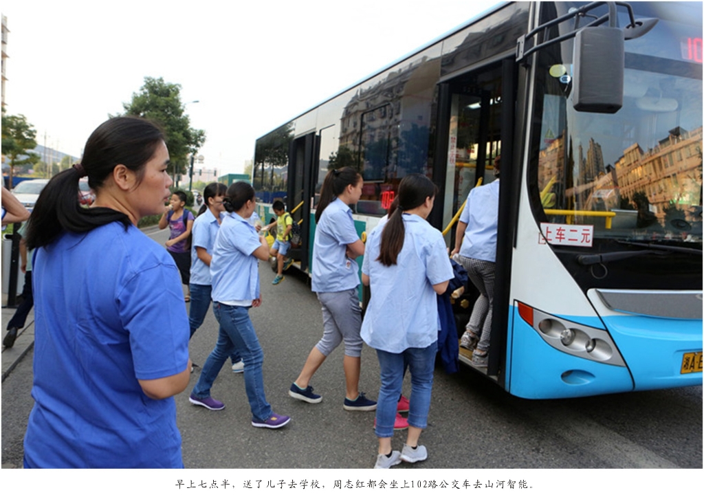 佩服！从业23年的江南游戏智能唯一的女焊工