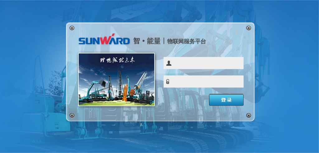 “智•能量”物联网服务平台助推江南游戏智能管理升级