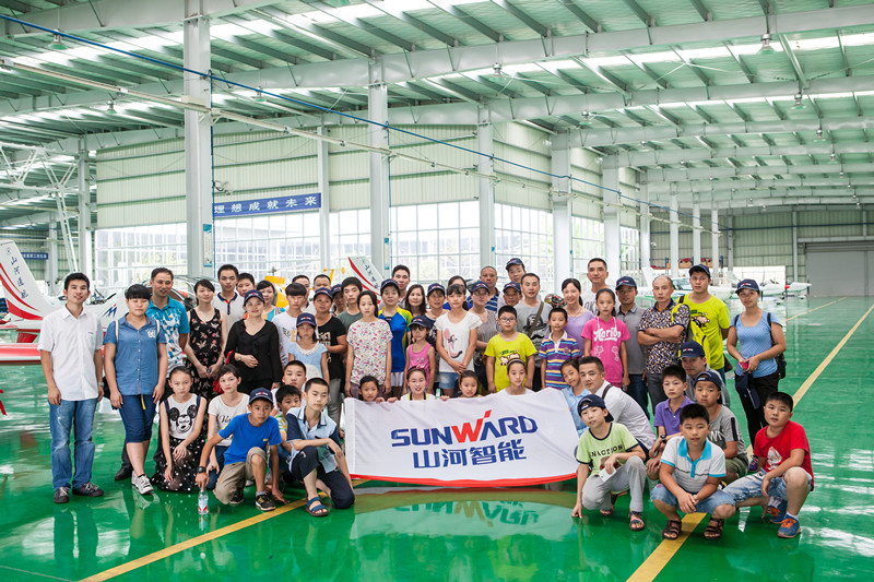 开挖机，坐游艇、飞机 江南游戏智能开展员工家属开放日活动