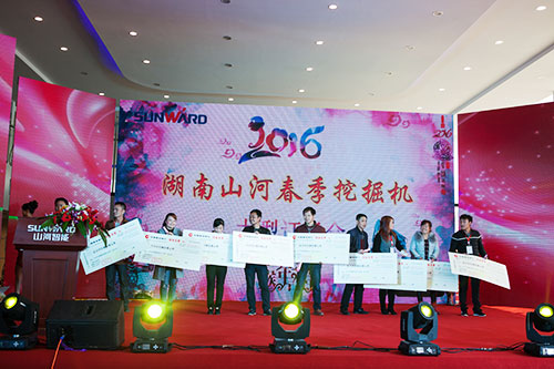 逆市可为！江南游戏智能挖掘机首场展销会完美收官