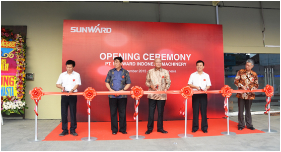 江南游戏智能印尼子公司隆重开业