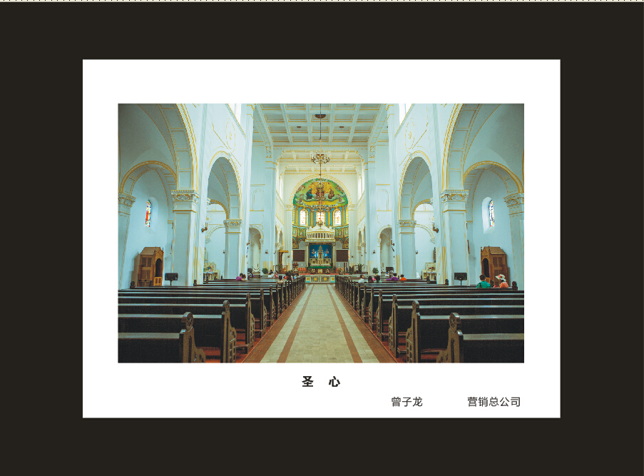 江南游戏智能成立16周年司庆活动“魅力江南游戏”摄影比赛优秀作品展