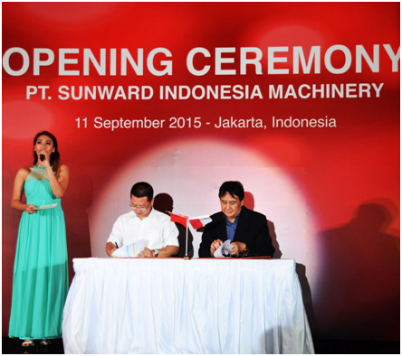 江南游戏智能印尼子公司隆重开业