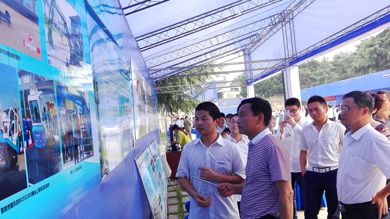 江南游戏智能“智能挖掘机”项目荣获首届长株潭职工创新成果展金奖