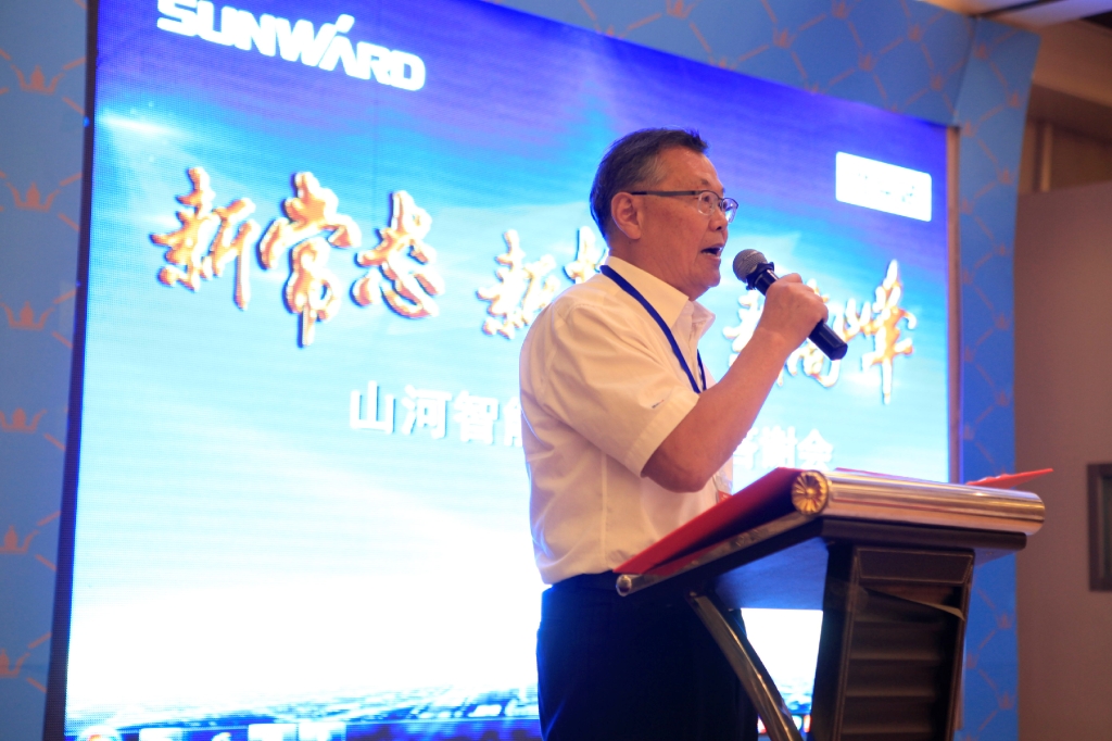 “新常态 新挑战 新高峰”江南游戏智能BICES 2015客户答谢会成功举办