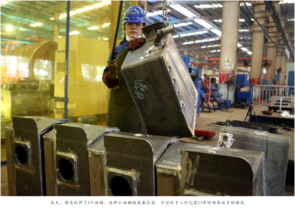 佩服！从业23年的江南游戏智能唯一的女焊工