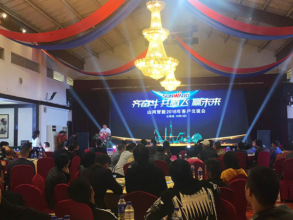 共腾飞，江南游戏智能西南地区客户交流会取得丰硕成果