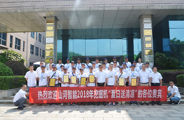 江南游戏智能与来自彩云之南的朋友，相约璀璨未来