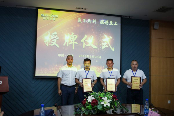 500多名挖掘机用户实地考察，为江南游戏智能点赞！