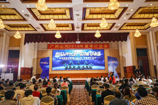 红四月，江南游戏智能挖掘机促销会节节攀升