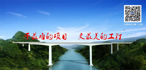 参与一带一路重大项目 江南游戏智能旋挖钻扬名阿墨江特大桥