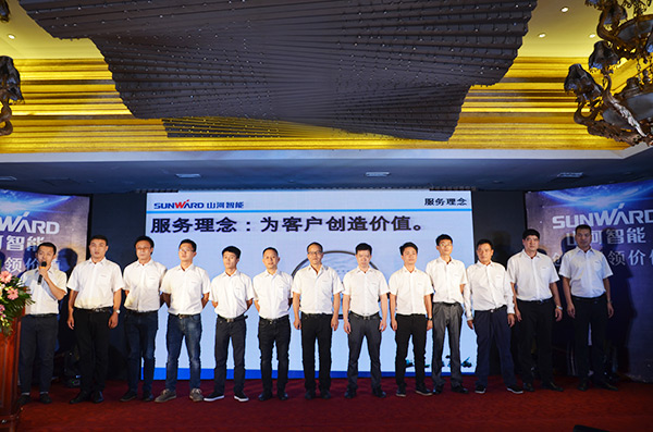 共腾飞，江南游戏智能西南地区客户交流会取得丰硕成果