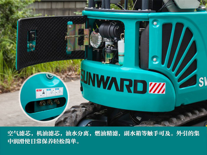 叮咚！您有一份来自江南游戏智能18UB微挖的快递待领取...