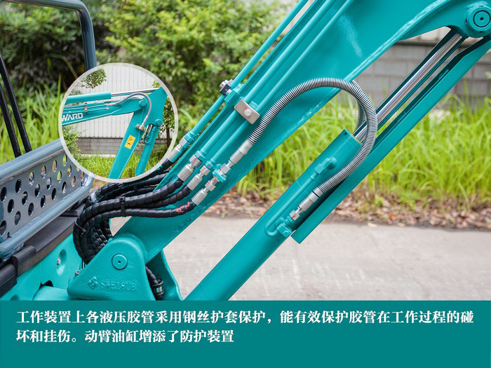 叮咚！您有一份来自江南游戏智能18UB微挖的快递待领取...