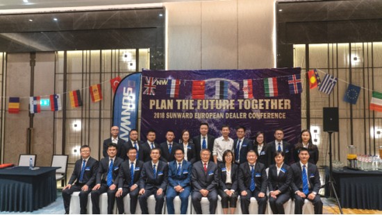 携手共谋未来， 江南游戏智能2018欧洲代理商大会隆重召开