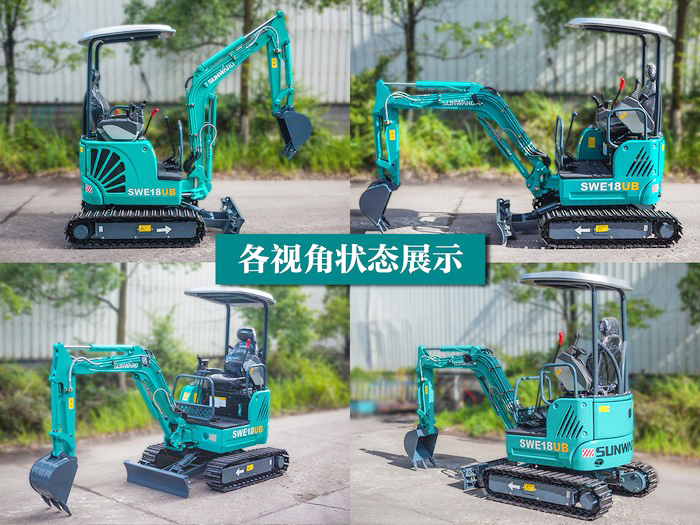 叮咚！您有一份来自江南游戏智能18UB微挖的快递待领取...