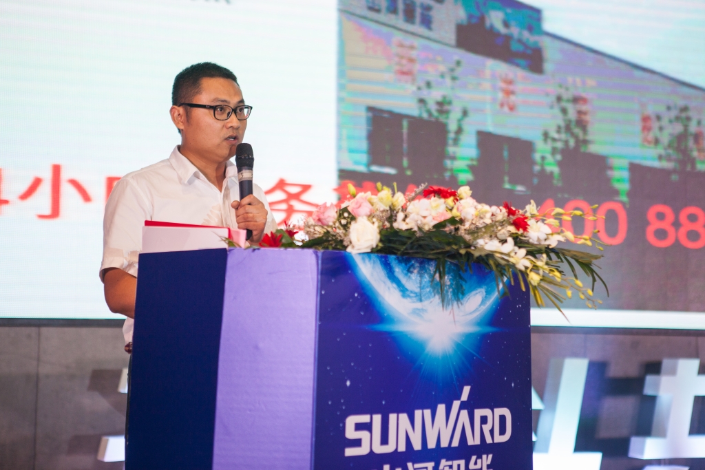 订单突破2.5亿！江南游戏智能湖北客户交流会圆满举行