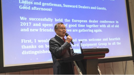 携手共谋未来， 江南游戏智能2018欧洲代理商大会隆重召开