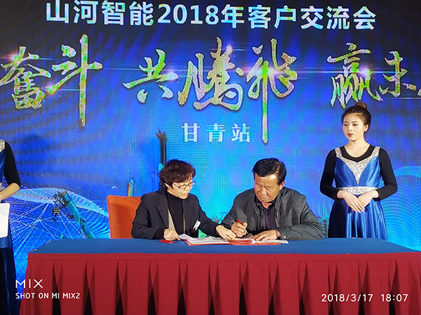 关于江南游戏智能节能型挖掘机，张老板算了这样一笔账