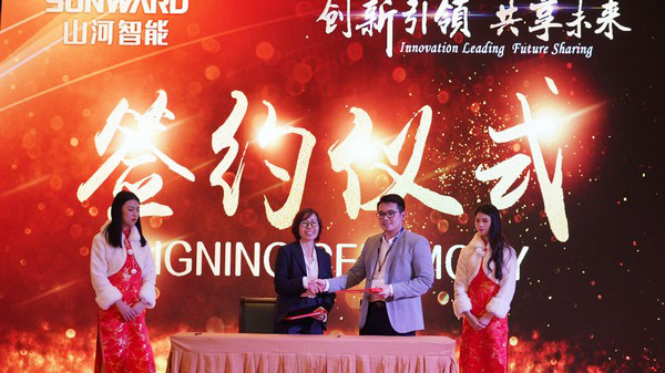 首日签单2.6亿元，江南游戏智能创新产品引爆上海宝马展