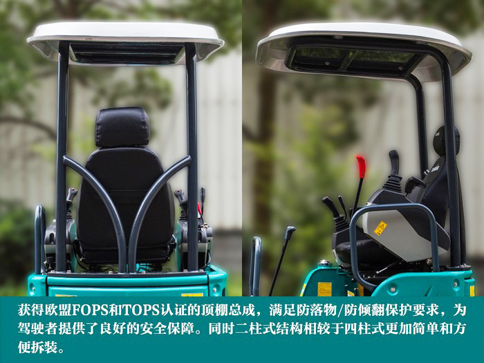 叮咚！您有一份来自江南游戏智能18UB微挖的快递待领取...