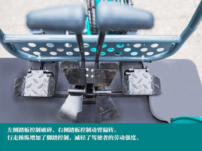 叮咚！您有一份来自江南游戏智能18UB微挖的快递待领取...