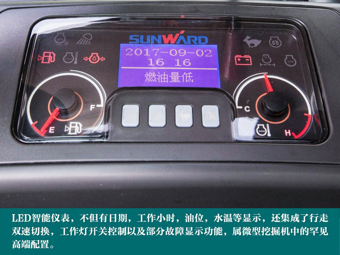 叮咚！您有一份来自江南游戏智能18UB微挖的快递待领取...