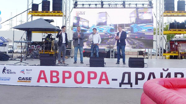 十年携手，江南游戏智能莫斯科宝马CTT展产品推介会圆满举行