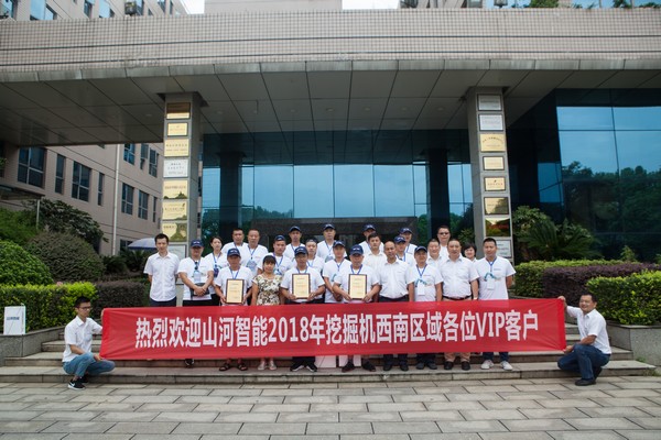 500多名挖掘机用户实地考察，为江南游戏智能点赞！