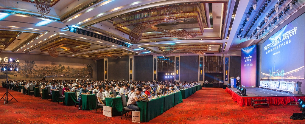 订单突破2.5亿！江南游戏智能湖北客户交流会圆满举行