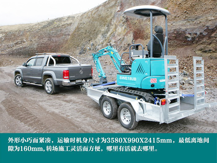 叮咚！您有一份来自江南游戏智能18UB微挖的快递待领取...