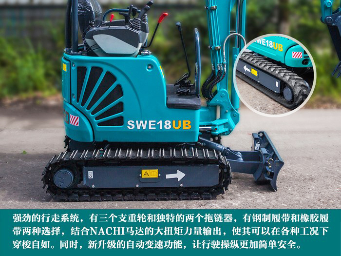 叮咚！您有一份来自江南游戏智能18UB微挖的快递待领取...